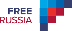 Free Russia Foundation (U.S., Russia, Ukraine, Georgia)